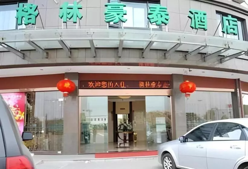 Hotelli Greentree Inn Jiaxing Tongxiang Tudian Express
