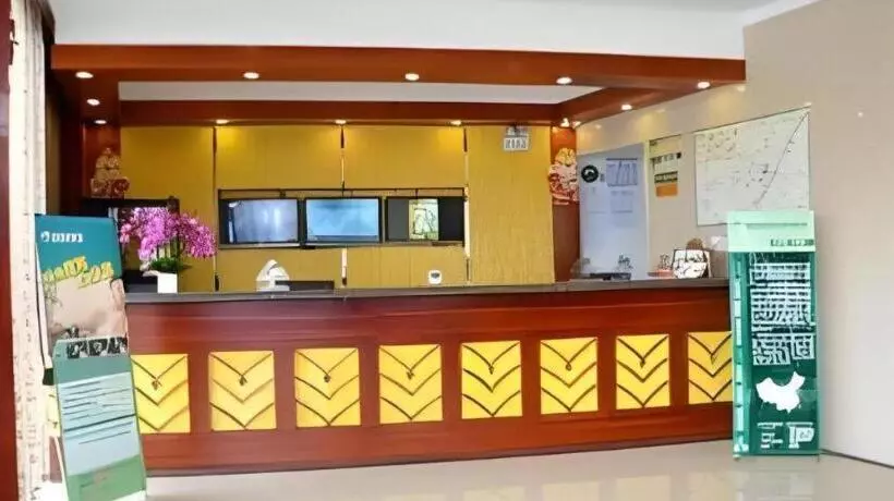 Hotelli Greentree Inn Jiaxing Tongxiang Tudian Express