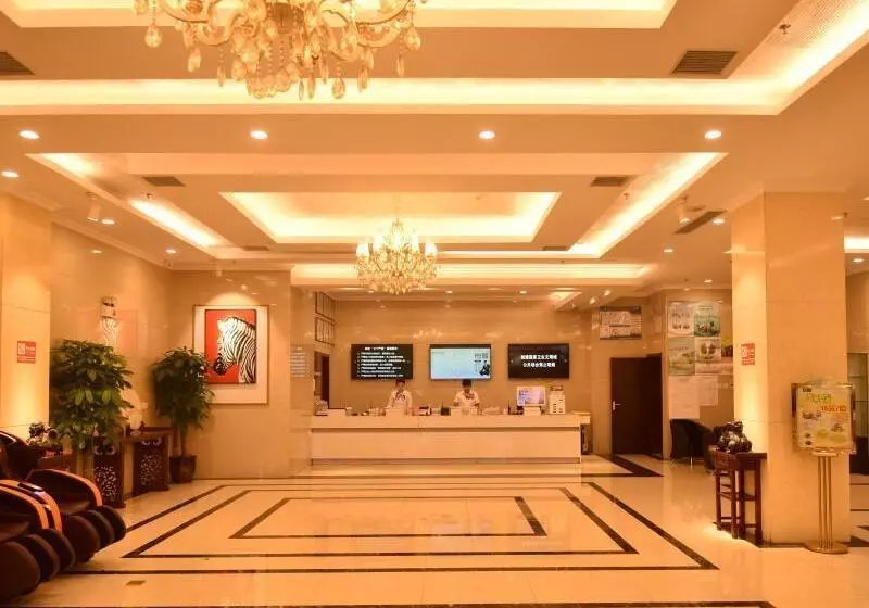 ホテル Greentree Qinhuang Island Railway Station Business