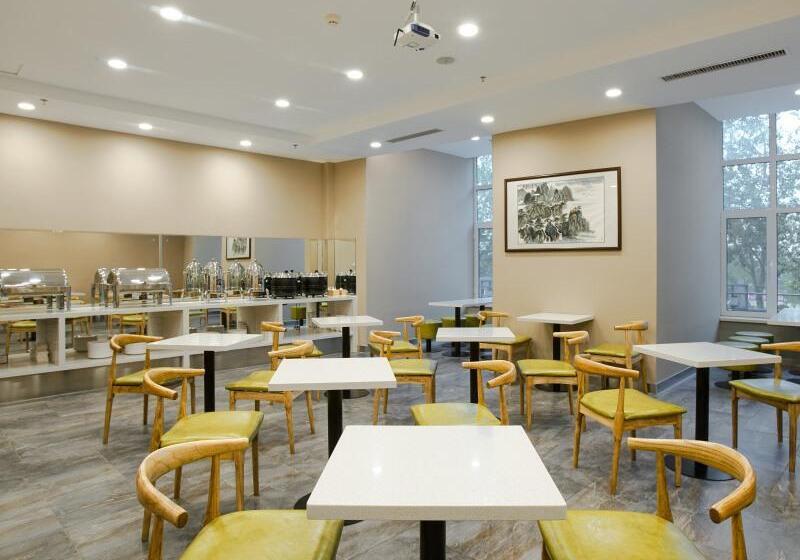 Hotel Greentree Qinhuang Island Railway Station Business