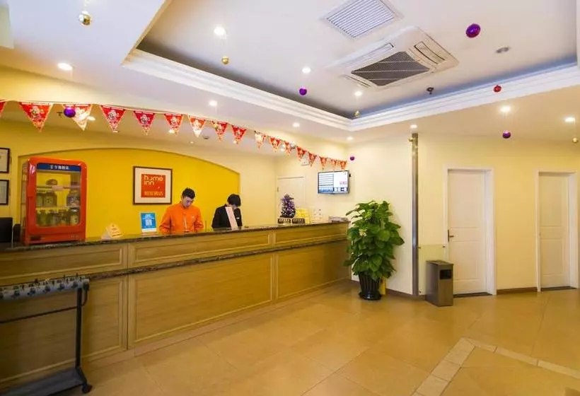 Hotelli Home Inn Changchun Hi Tech Zone Guigu Street