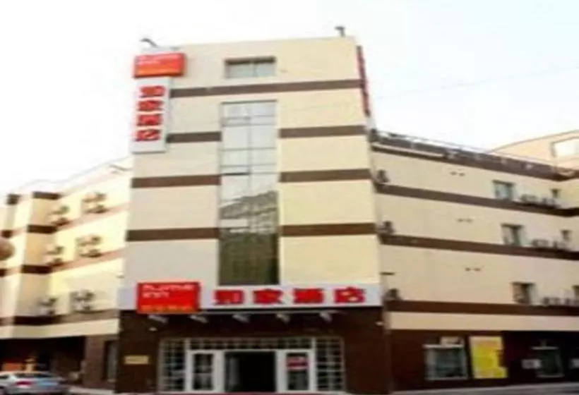 Hotelli Home Inn Changchun Hi Tech Zone Guigu Street