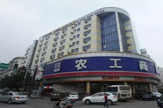 ホテル Home Inn Nanchang North Fuhe Road Nonggongshang