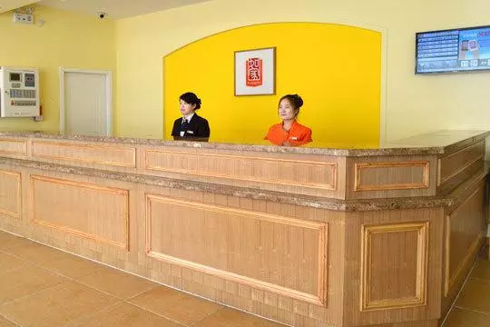 ホテル Home Inn Nanchang North Fuhe Road Nonggongshang