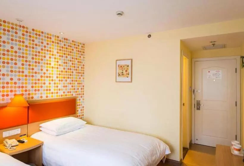 ホテル Home Inn Nanchang North Fuhe Road Nonggongshang