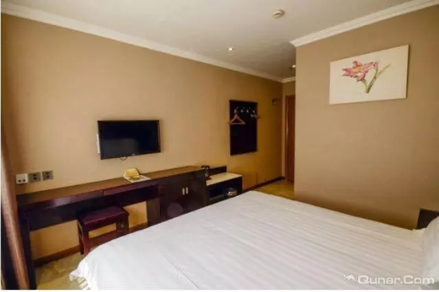 Hotelli Jinjiang Inn Fengshang Xining Municipal Government Branch
