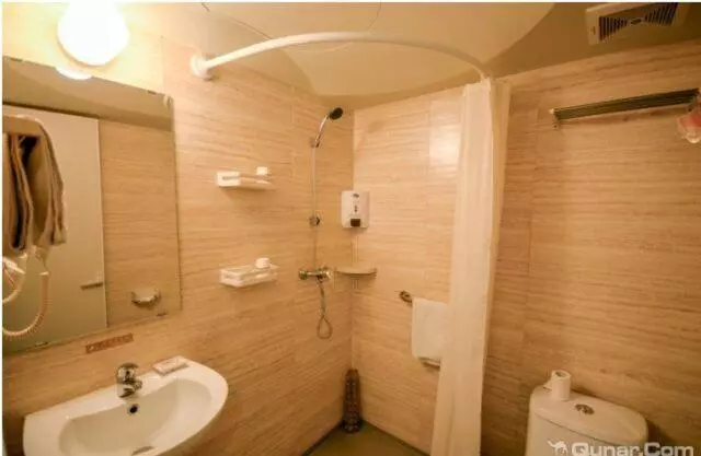 Hotelli Jinjiang Inn Fengshang Xining Municipal Government Branch