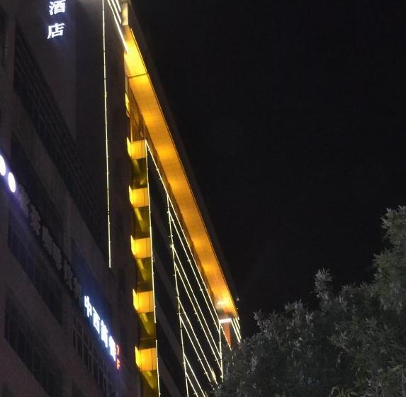 Starway Hotel Xining Dashizi