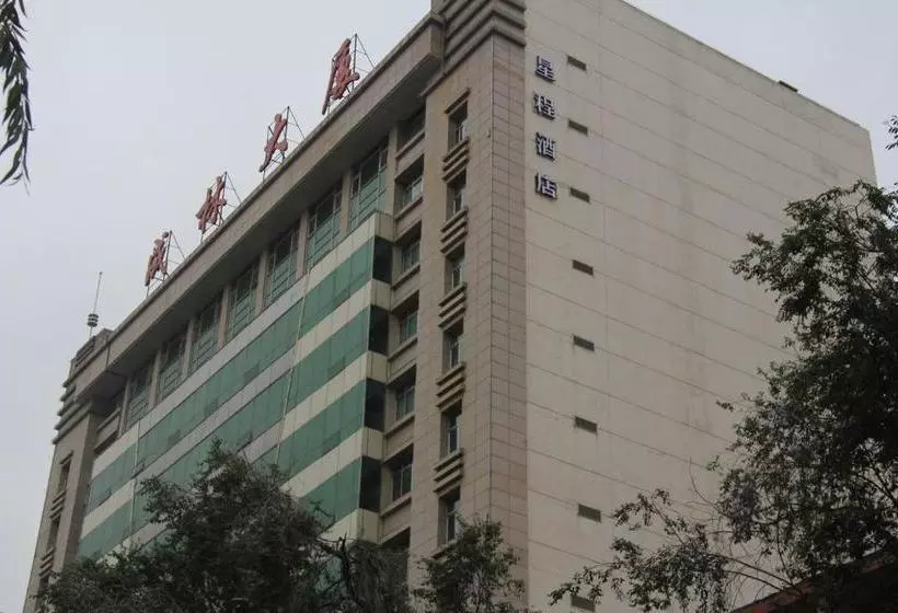 Starway Hotel Xining Dashizi