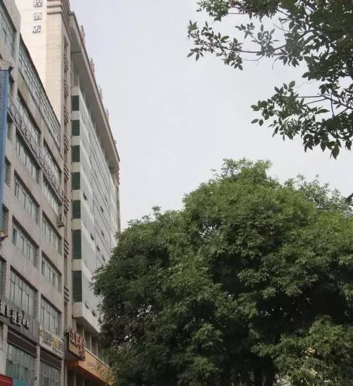 Starway Hotel Xining Dashizi
