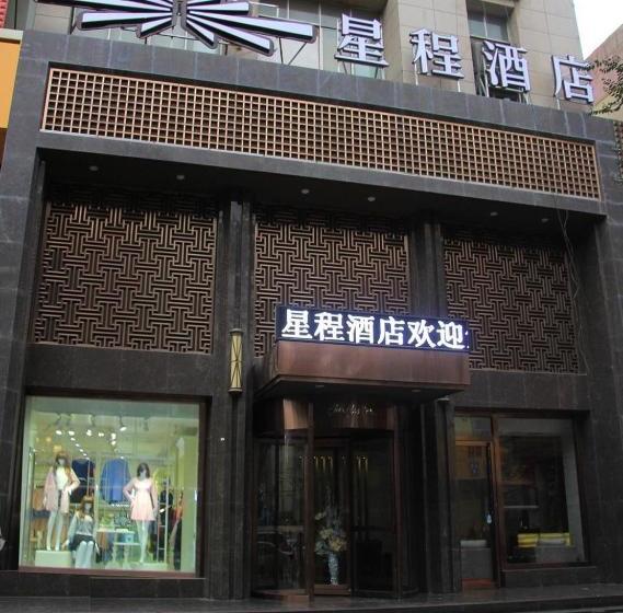 Starway Hotel Xining Dashizi