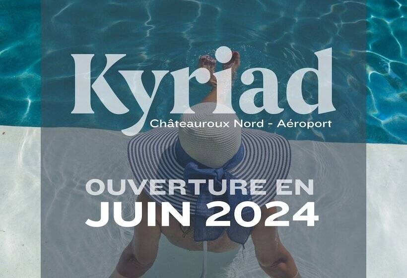 ホテル Kyriad Chateauroux Nord Aeroport