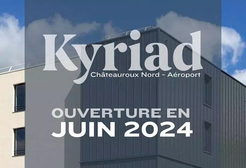 ホテル Kyriad Chateauroux Nord Aeroport