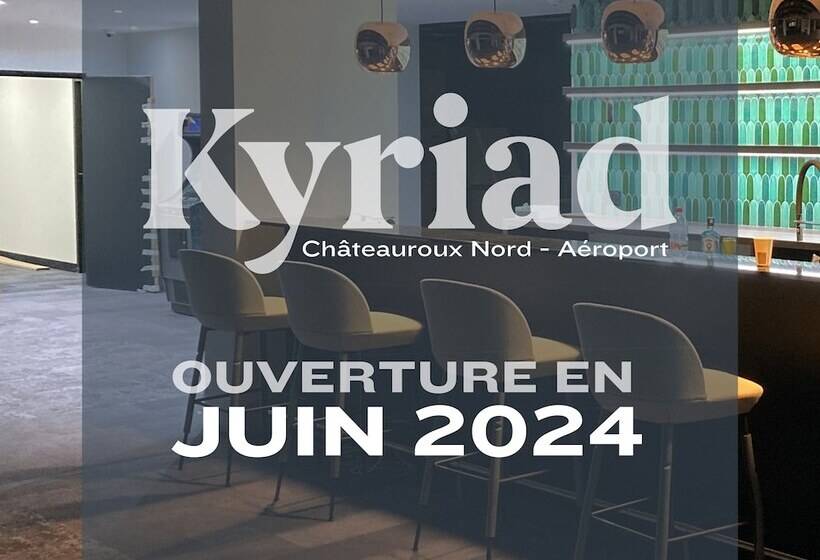 ホテル Kyriad Chateauroux Nord Aeroport