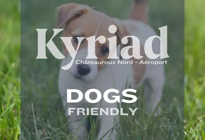 ホテル Kyriad Chateauroux Nord Aeroport