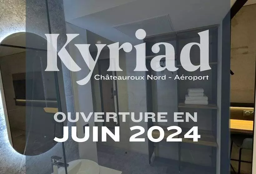 ホテル Kyriad Chateauroux Nord Aeroport