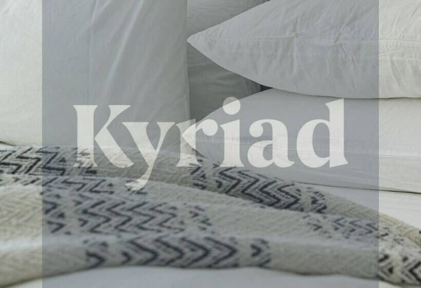 ホテル Kyriad Chateauroux Nord Aeroport