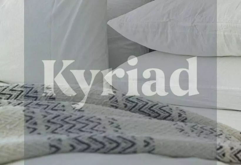 ホテル Kyriad Chateauroux Nord Aeroport