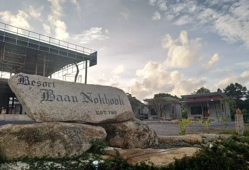 ホテル Baan Nokhook Resort
