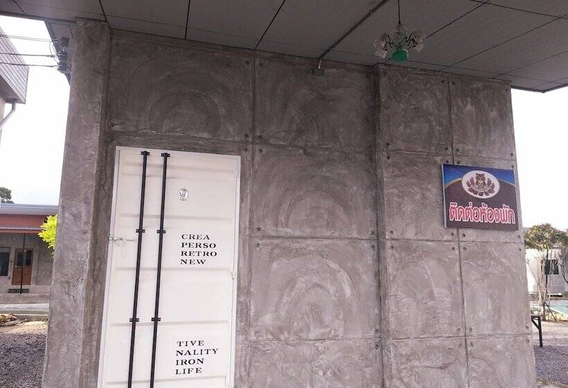 Hotel Baan Nokhook Resort