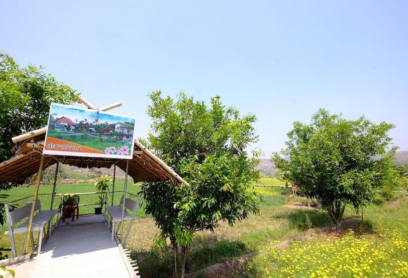 Szálloda Viewnar Resort