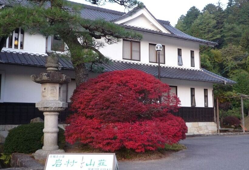 Рёкан Iwamurasansou