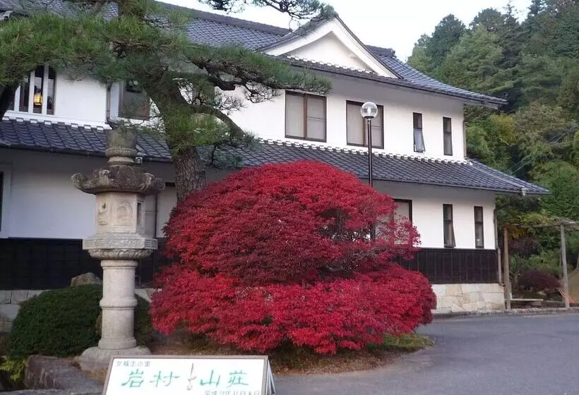 Ryokan Iwamurasansou