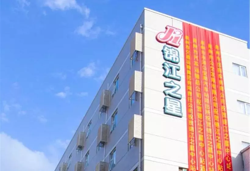 Hotelli Jinjiang Inn Quanzhou Transportation Center Station