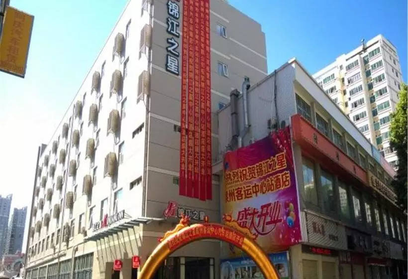 Hotelli Jinjiang Inn Quanzhou Transportation Center Station