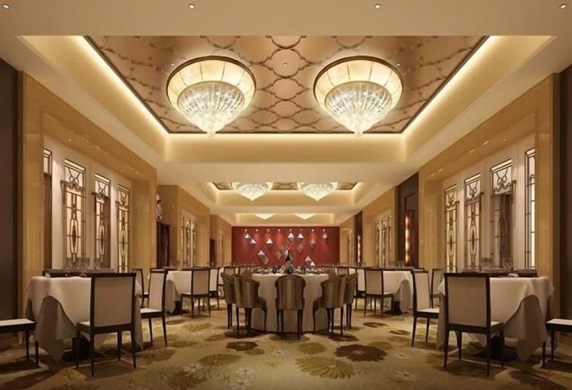 Отель Jiuhua Jin Jiang International