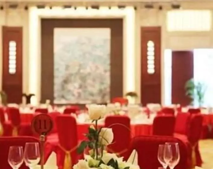 Hotelli Jiuhua Jin Jiang International