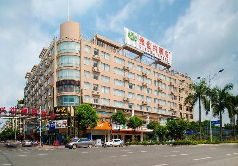 Vienna Hotel Nanning Xianhu