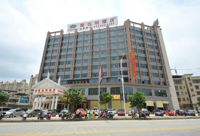 Vienna Hotel Shaoguan Wujiang Kuangshan Park