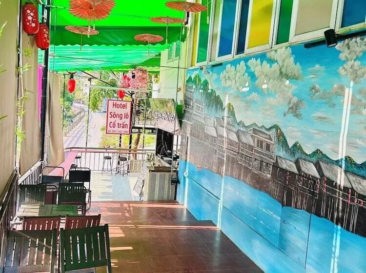 هتل Sông Lô Cổ Trấn