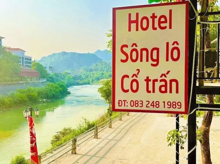هتل Sông Lô Cổ Trấn
