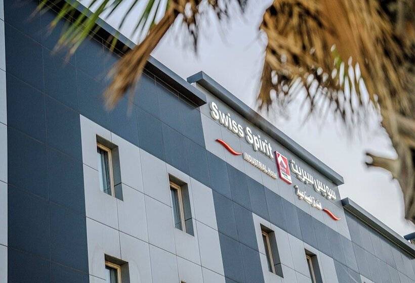 فندق Swiss Spirit Second Dammam Industrial City سويس سبيريت المدينة الصناعية الثانية بالدمام
