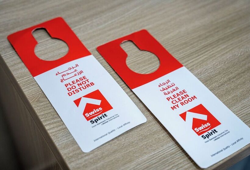 فندق Swiss Spirit Second Dammam Industrial City سويس سبيريت المدينة الصناعية الثانية بالدمام