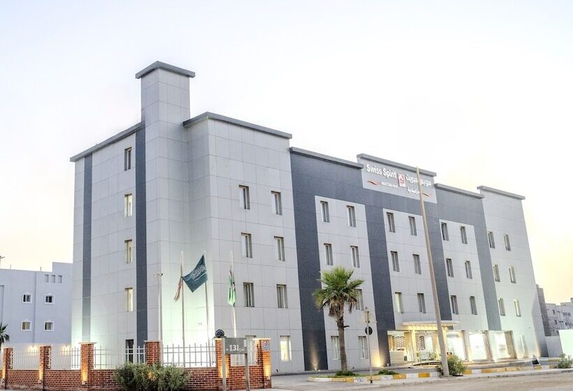 فندق Swiss Spirit Second Dammam Industrial City سويس سبيريت المدينة الصناعية الثانية بالدمام