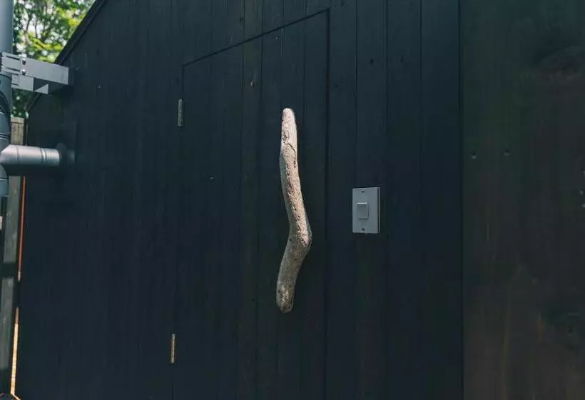 ホテル Earthboat Kitakaruizawa