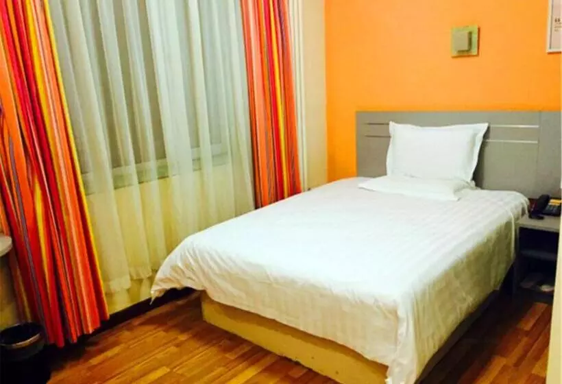 Hotelli 7 Days Inn Harbin Cheng De Plaza