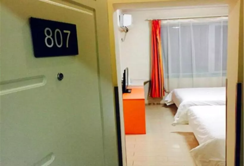 Hotelli 7 Days Inn Harbin Cheng De Plaza