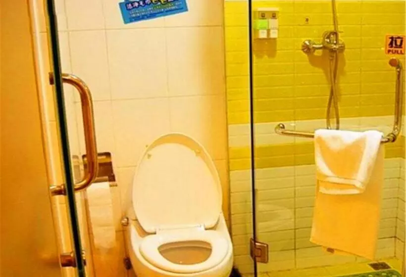 Hotelli 7 Days Inn Harbin Cheng De Plaza
