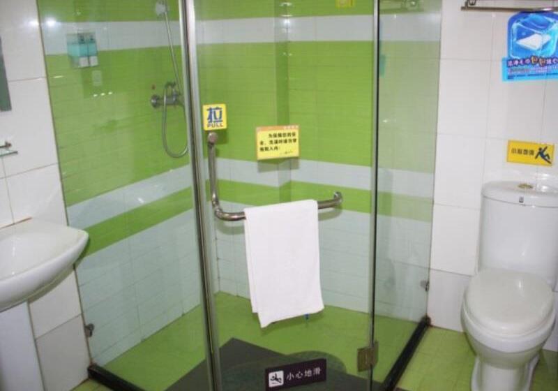 Hotel 7days Inn Wuhan Road Jiqing Street