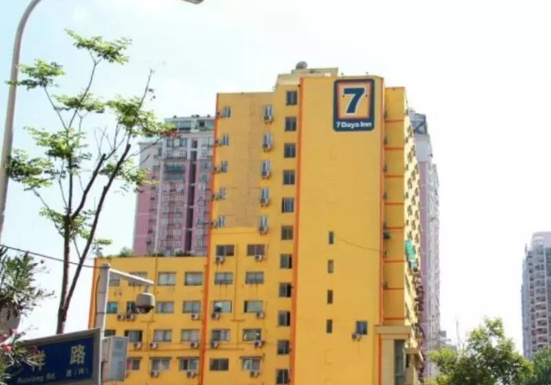 Hotelli 7days Inn Wuhan Road Jiqing Street