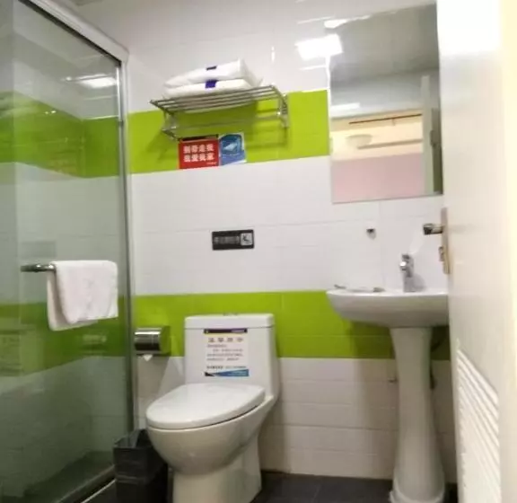 ホテル 7days Inn Chongqing Wanzhou District Gaosun Pond Chongbai
