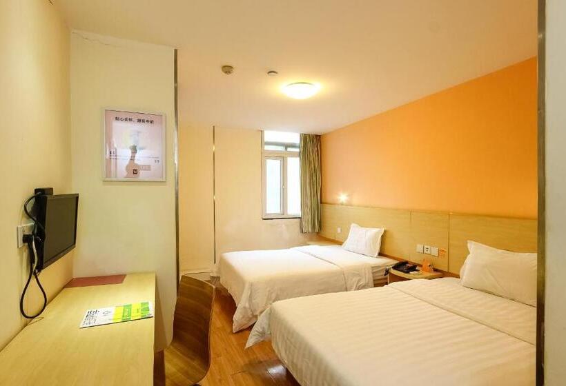 ホテル 7days Inn Guangzhou Meihuayuan Metro Station