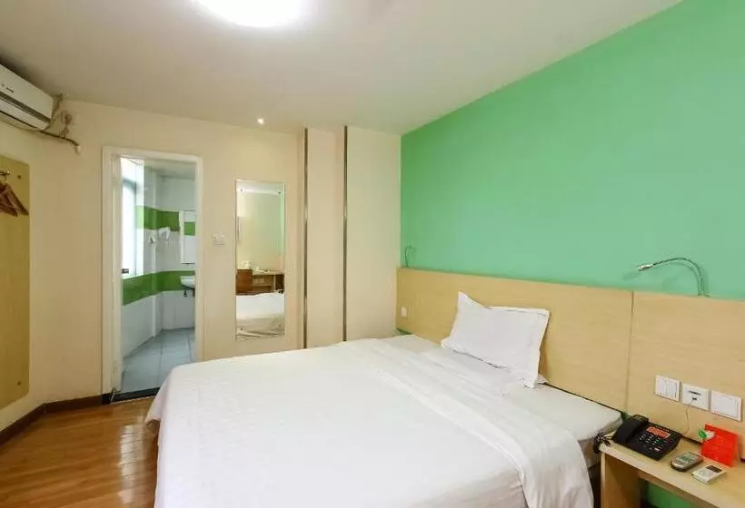 ホテル 7days Inn Guangzhou Meihuayuan Metro Station