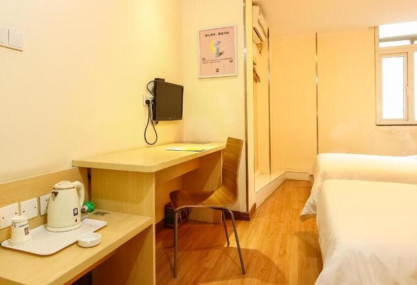 ホテル 7days Inn Guangzhou Meihuayuan Metro Station