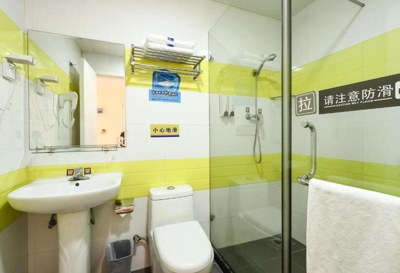 ホテル 7days Inn Guangzhou Meihuayuan Metro Station