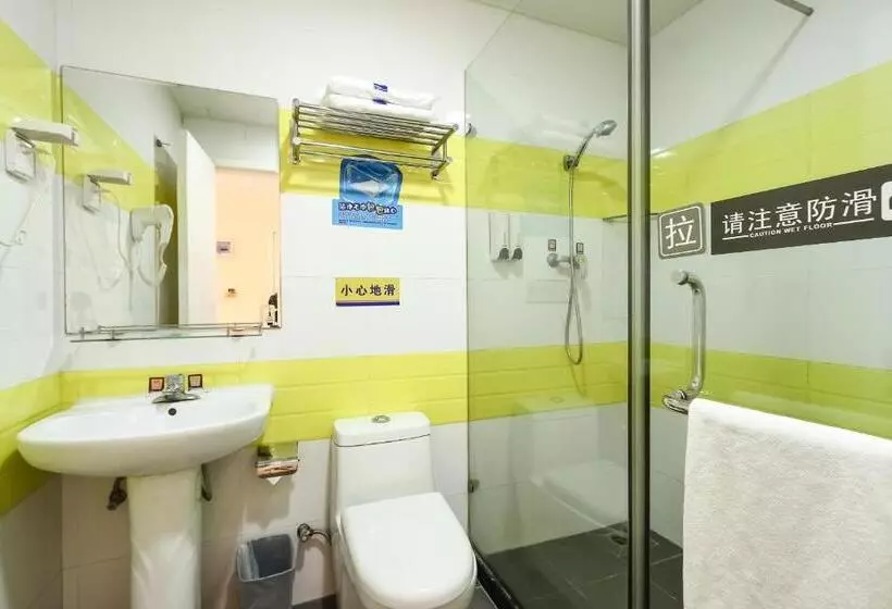 ホテル 7days Inn Guangzhou Meihuayuan Metro Station